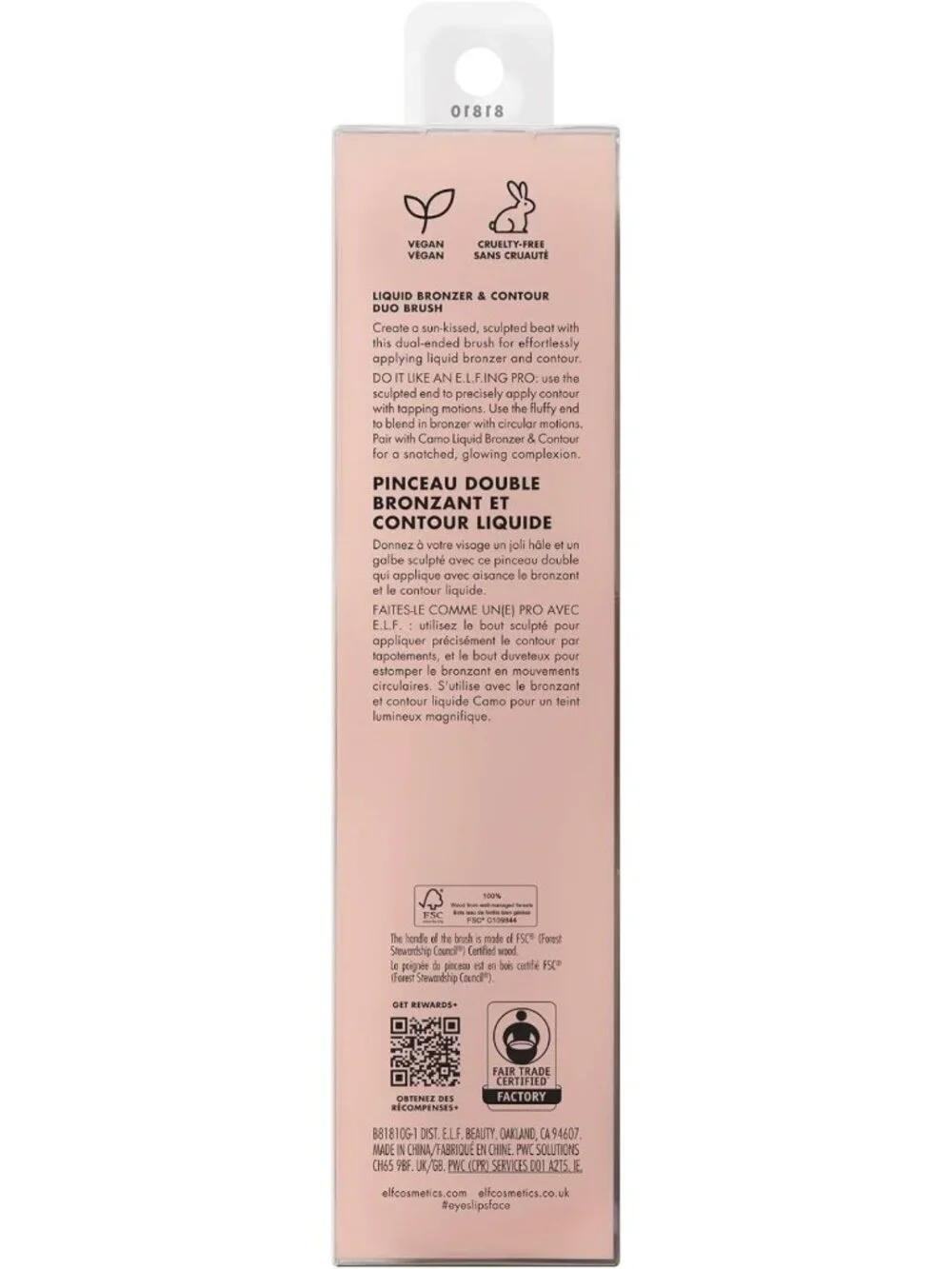 Liquid Bronzer & Contour Duo with Brush | Flawless Glow & Sculpting Tool